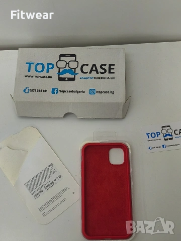 Кейс за Iphone 11, снимка 2 - Калъфи, кейсове - 53143916