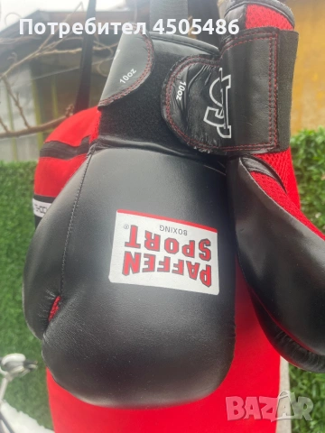 Боксова круша с ракавици , снимка 4 - Бокс - 53386078