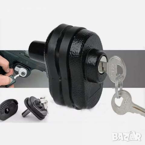 Заключващ механизъм за оръжие с ключ пистолет ловна пушка въздушна еърсофт флоберка гладкоцевна, снимка 2 - Оборудване и аксесоари за оръжия - 51091342