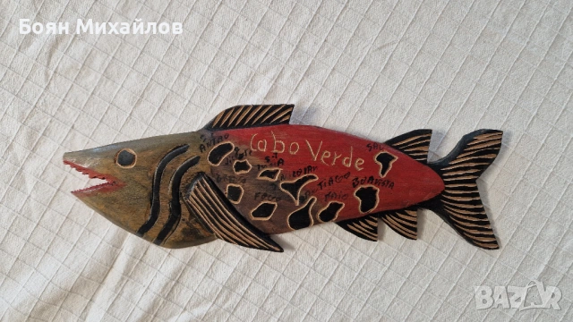 Ръчно изработена дървена риба