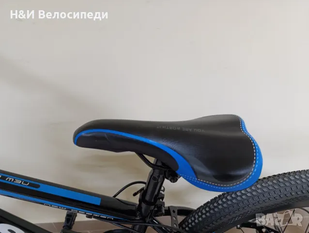 Алиминиево Колело BSA VAG30 MTB 24 Цола, снимка 9 - Велосипеди - 49509780