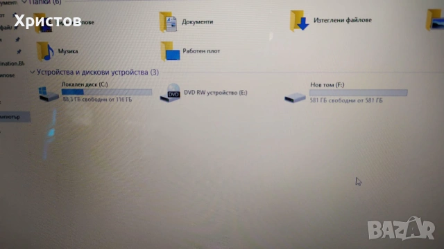 Чудесен Лаптоп ASUS в Отлично състояние отлично работещ 15,6 инча, снимка 8 - Лаптопи за работа - 53602056