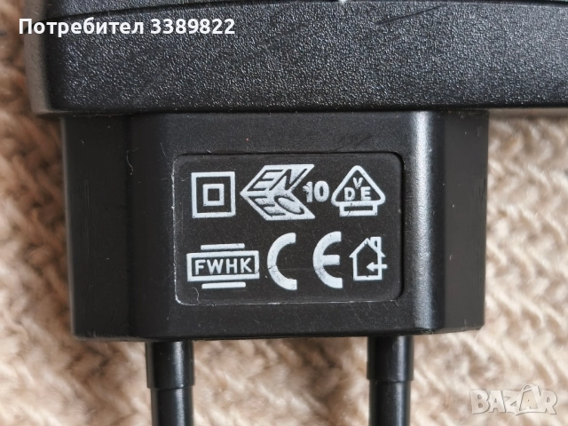 зарядно за телефон, снимка 6 - Оригинални зарядни - 51578593