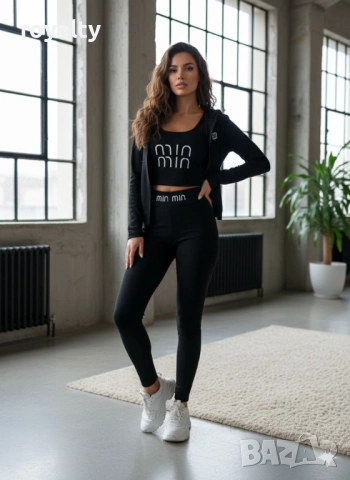 Miu Miu Черен Дамски Рипс Комплект Миу Миу 