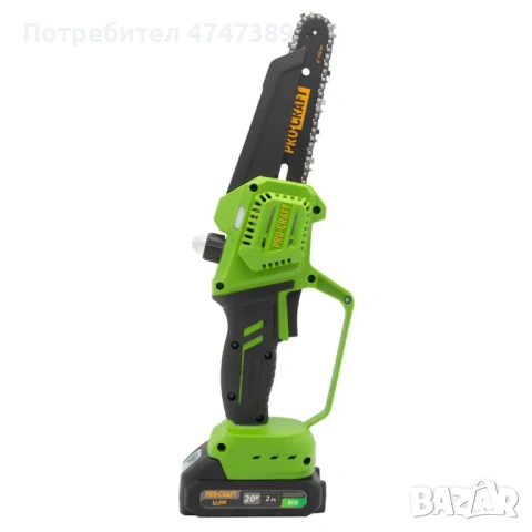 Акумулаторен верижен трион Procraft PKA46 Brushless, 20V, с 2 шини, снимка 6 - Други инструменти - 53615867