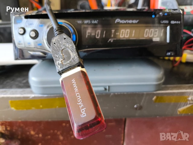 Висок клас авто радио Mp3/CD плейър и USB Pioneer DEH-50UB, снимка 3 - Аксесоари и консумативи - 51169490