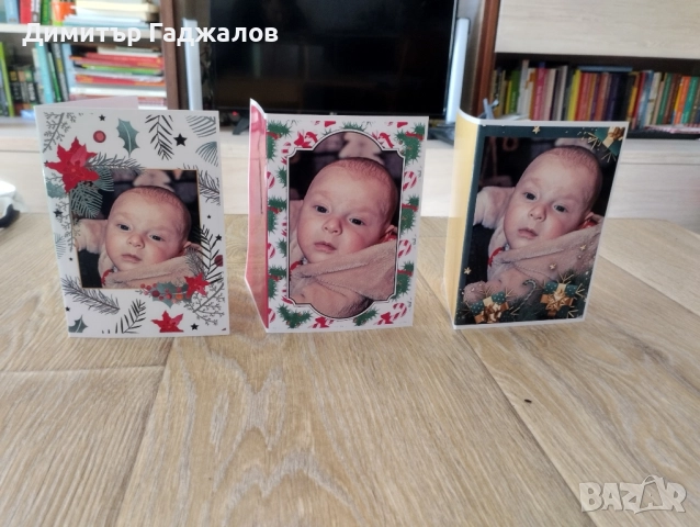 Персонализирани коледни картички , снимка 5 - Други - 52224577