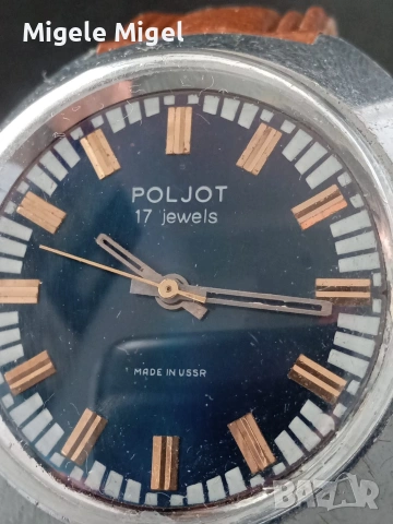 Руски ръчен механичен часовник Poljot., снимка 4 - Мъжки - 53932990