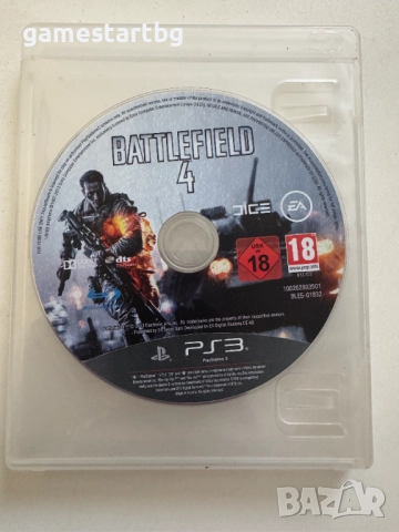 Battlefield 4 за Playstation 3(PS3)