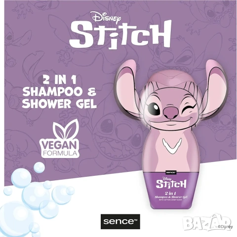 Disney Stitch 3D шампоан и душ гел с аромат на захарен памук или боровинка) Sence Vegan Beauty 300 м, снимка 7 - За банята - 54190087