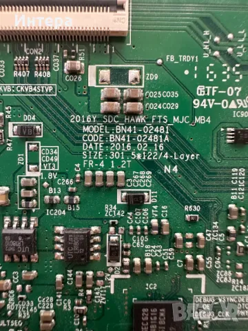 MAIN BOARD BN41-02534 за Samsung UE40K6372SU, снимка 6 - Части и Платки - 46924967