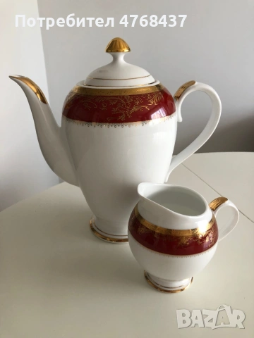 Порцеланова Кана за кафе и латиера