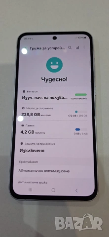 Samsung A55 256GB Гарнация!, снимка 3 - Samsung - 53378045