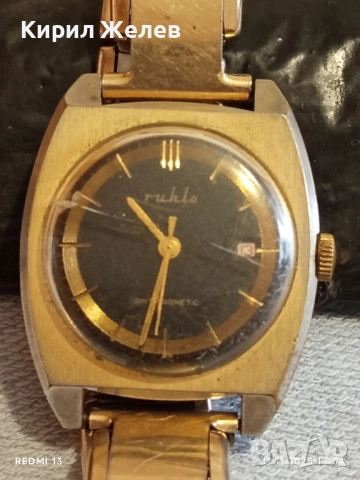 Стар механичен часовник дамски RUHLA ANTI-MAGNETIC GERMANY работи позлатен 51512