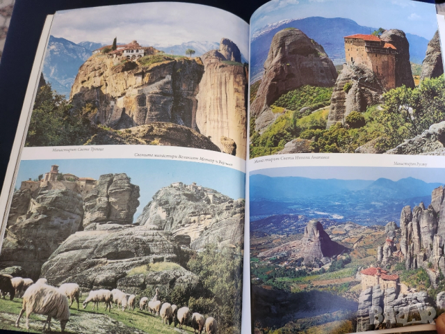 Метеора - албум / пътеводител с карта на областта, цветни снимки, много информация, снимка 4 - Енциклопедии, справочници - 51624780