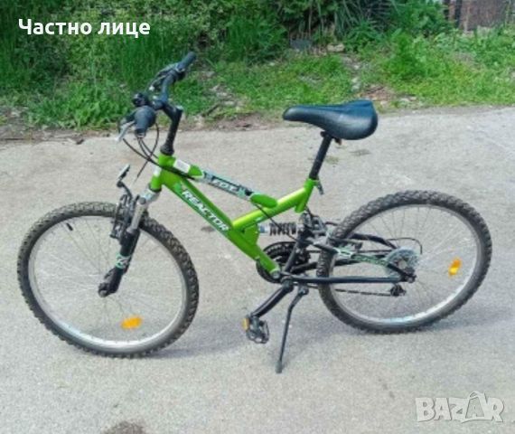 Намалено колело 24", снимка 1 - Велосипеди - 46381742