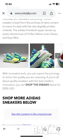 Adidas ZX 4000 4D Оригинални Мъжки Маратонки, снимка 3 - Маратонки - 47318214