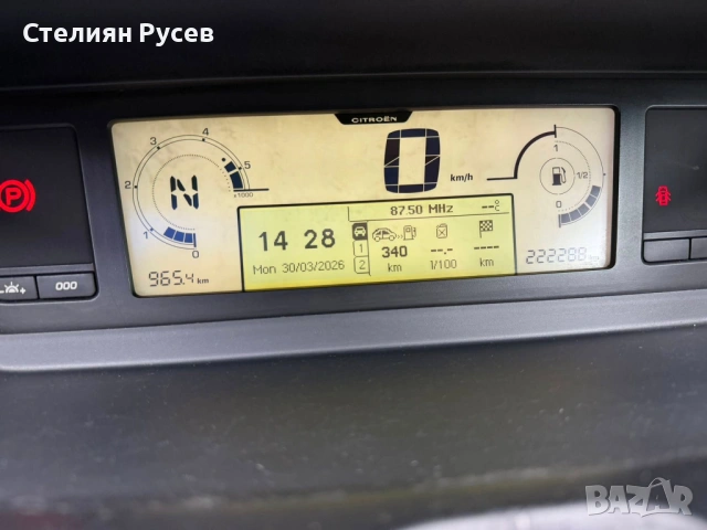  citroen xsara picasso 1.6hdi 112 кс / 7 места / КЛИМАТРОНИК - цена 2 400 евро , БЕЗ БАРТЕР - колата, снимка 15 - Автомобили и джипове - 54031272