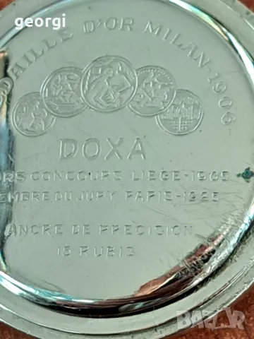 швейцарски джобен часовник Doxa, снимка 6 - Джобни - 47645316