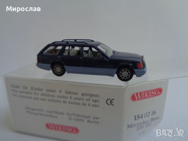 WIKING 1:87 H0 MERCEDES BENZ 124 КОМБИ ИГРАЧКА КОЛИЧКА МОДЕЛ, снимка 2 - Колекции - 46412795