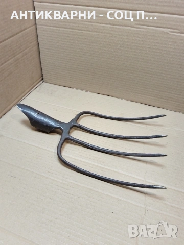 Соц Стара Ръчно Кована Масивна Вила За Сено 0.900кг. НОМЕР 533., снимка 3 - Антикварни и старинни предмети - 53939070