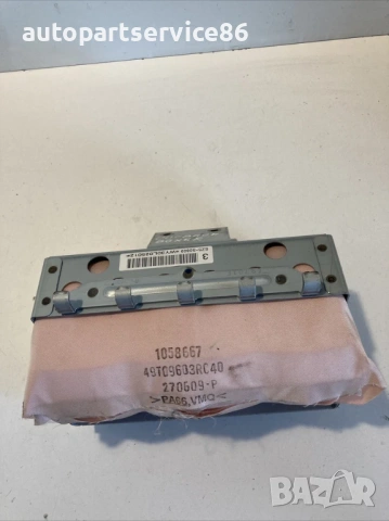 Модул на арматурно табло EZ5-S0809 за Subaru Outback 2.0D (2010), снимка 3 - Части - 54216723