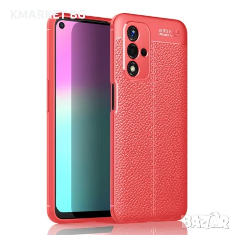 Oppo A93s 5G Удароустойчив Litchi Skin Калъф и Протектор, снимка 2 - Калъфи, кейсове - 49249014