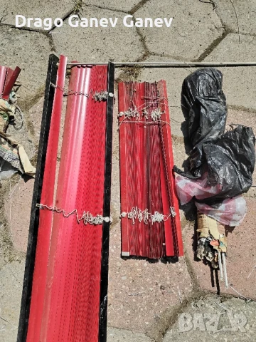 Щори ретро. 