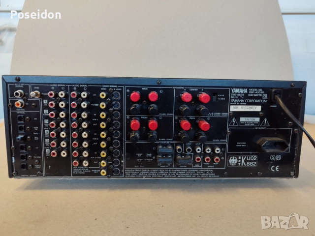 Усилвател Yamaha DSP-A3090, снимка 4 - Ресийвъри, усилватели, смесителни пултове - 51711377