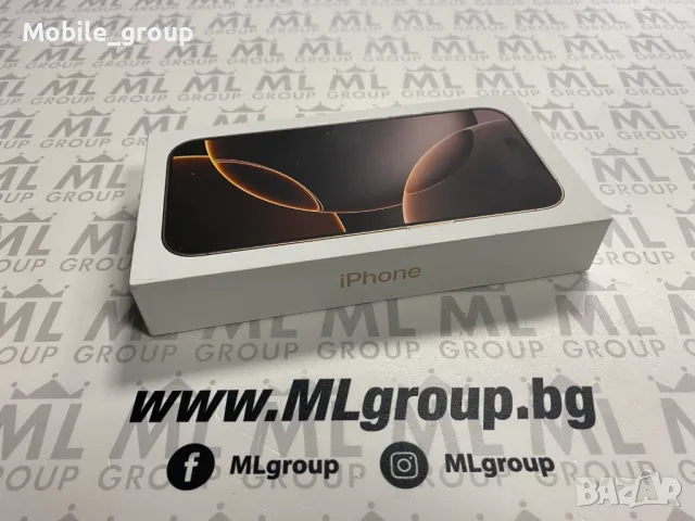 #MLgroup предлага iPhone 16 Pro Max 1TB, нов., снимка 2 - Apple iPhone - 48400723