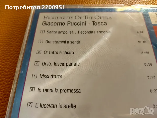 PUCCINI TOSCA, снимка 9 - CD дискове - 47194406