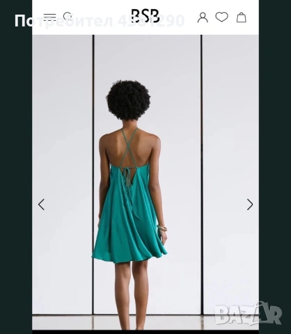 Дамска рокля BSB, снимка 2 - Рокли - 53013914