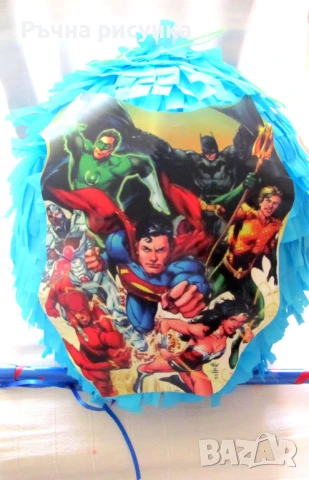 Супер пиняти за хелуин  и на всякакви детски теми  10лв брой пинята, снимка 13 - Други - 23215934