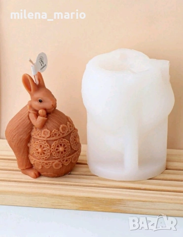 молд *Великден *, снимка 16 - Други - 53898007