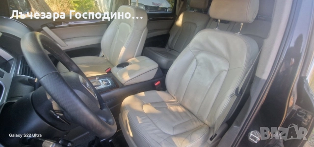 AUDI Q7  НА ЧАСТИ 3.0TDI 233 HP, снимка 5 - Автомобили и джипове - 51733328