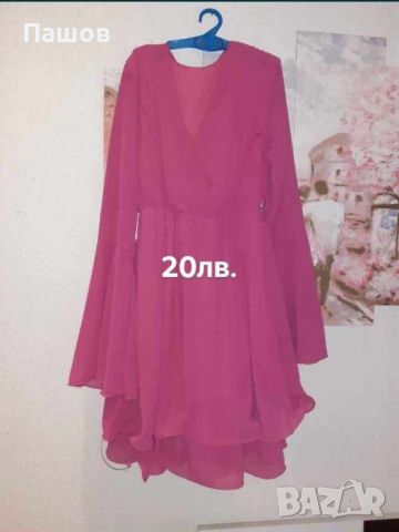 Продавам дамски рокли, снимка 17 - Рокли - 45865525