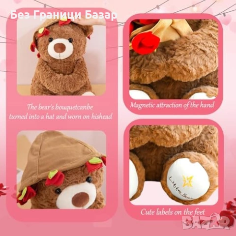 Ново Плюшено мече с роза, сладък подарък за рожден ден/годишнина жена, снимка 3 - Романтични подаръци - 53574088