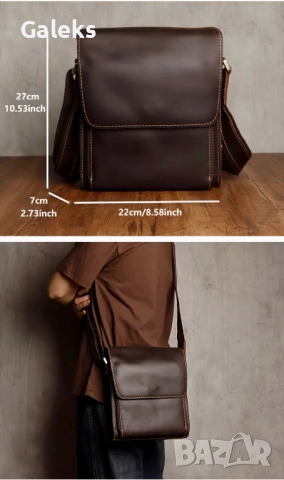 Луксозна кожена чанта за през рамо/ Кавалер • Кафява Crazy Horse естест. кожа!!, снимка 10 - Чанти - 50309158