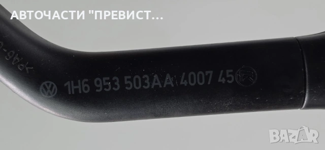 Лостчета Светлини Чистачки Сеат Ибиза Голф 3 Венто Seat Ibiza VW Golf 3 Vento OEM 1h6953503aa, снимка 2 - Части - 54221217