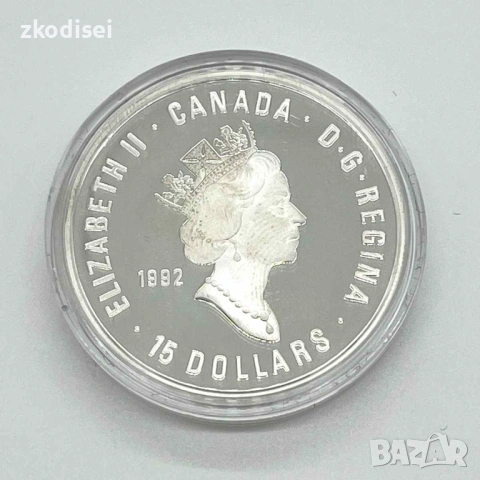 Сребърна монета 33,63гр. 100г. Олимпиада, снимка 2 - Нумизматика и бонистика - 53267535