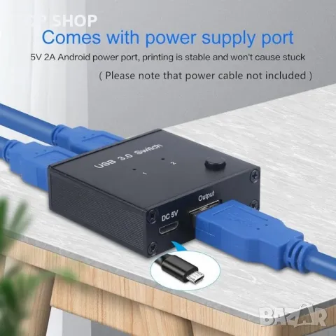 AIMOS USB 3.0 Share Switch за 2 компютъра 2 в 1 Out Switch за USB устройство, снимка 1 - Друга електроника - 48777206