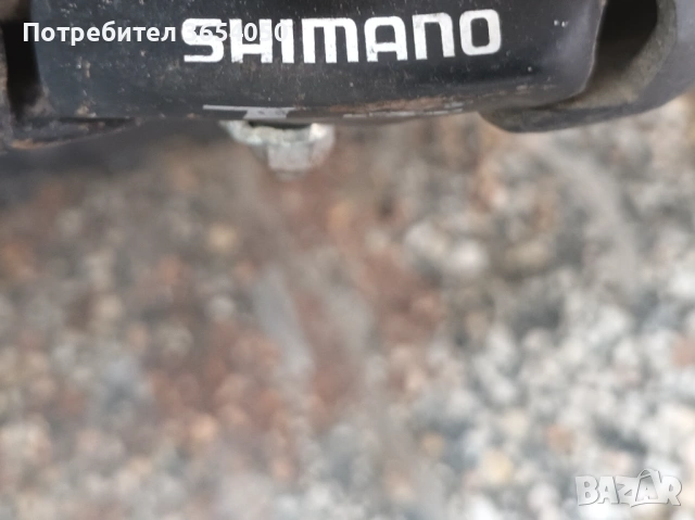 Велосипед 20 цола , снимка 2 - Велосипеди - 53390143