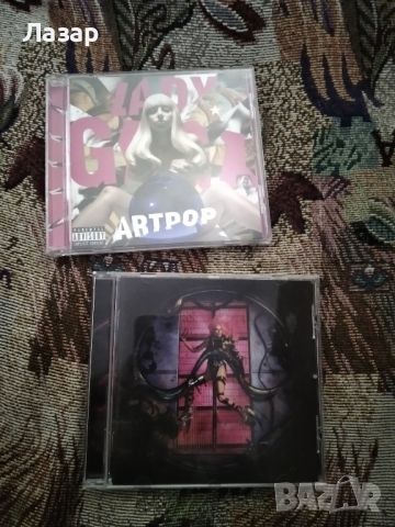 Lady Gaga Artpop + Chromatica , снимка 1 - CD дискове - 45493675