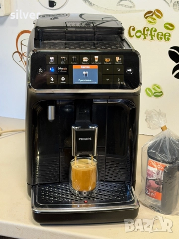 Кафемашина кафе автомат Philips EP5441 с гаранция, снимка 2 - Кафемашини - 52941938