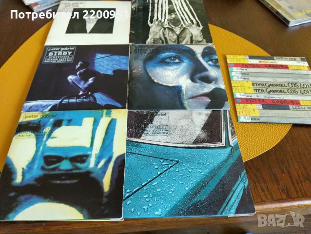 PETER GABRIEL, снимка 1 - CD дискове - 45406077