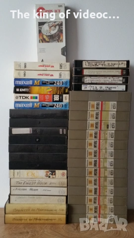 ОБНОВЕНА ! 38 видеокасети с различни жанрове : Анимации,  екшън,  еротика , порно , музика VHS , снимка 1 - Други жанрове - 53601008