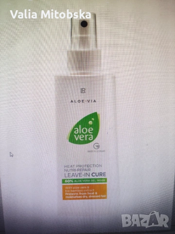 Маска без отмиване