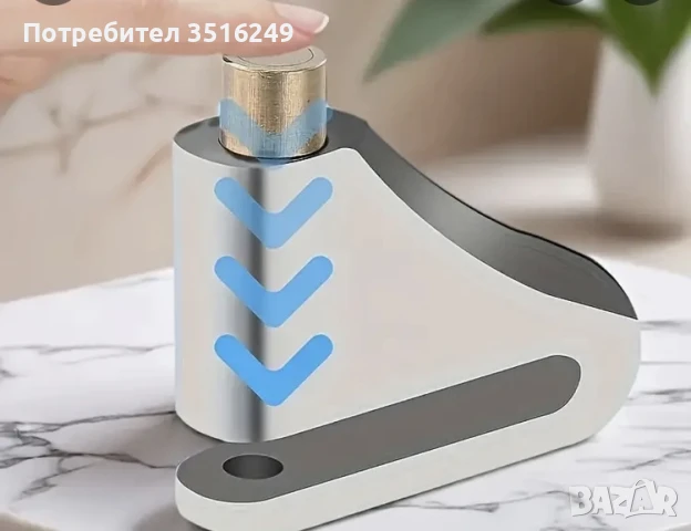 Продавам Заключваща скоба за дискова спирачка, снимка 6 - Аксесоари и консумативи - 50932931