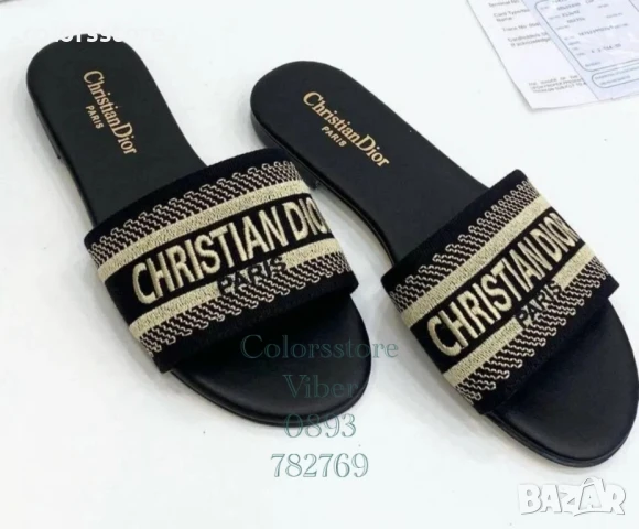 Дамски чехли Dior/BR29z