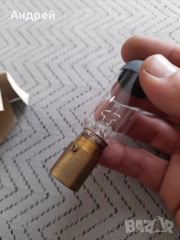 Стара крушка,лампа за Кинопрожекционен апарат #2, снимка 6 - Други ценни предмети - 52976409